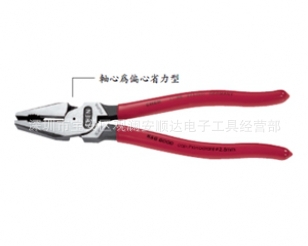 批发富具亚工具FUJIYA   K-900 钢丝钳9寸【省力型】