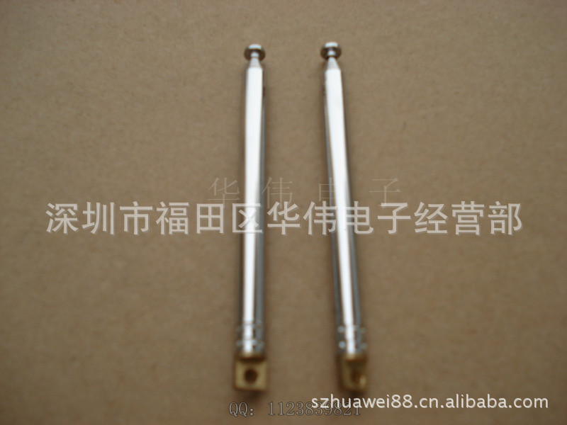 我们公司 专业生产和批发供应 6065-6铣扁 拉杆天线系列