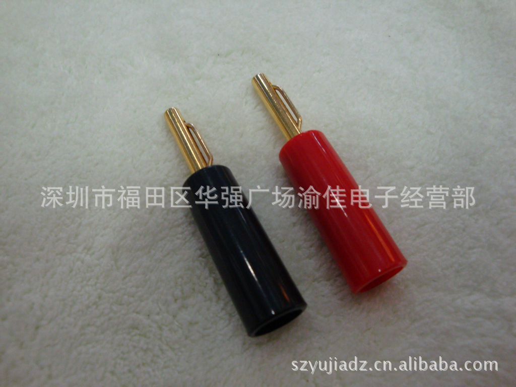 进口台湾产 纯铜镀金香蕉插头 音箱接线插头 喇叭插头