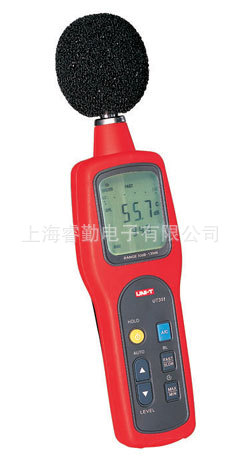 UT351,声级计