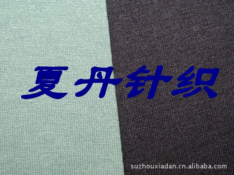 TC&middot;65&middot;35ȫ�޺�������ģ���ɴ�������ޣ�PIMA�ޣ������ޣ�ƽ��