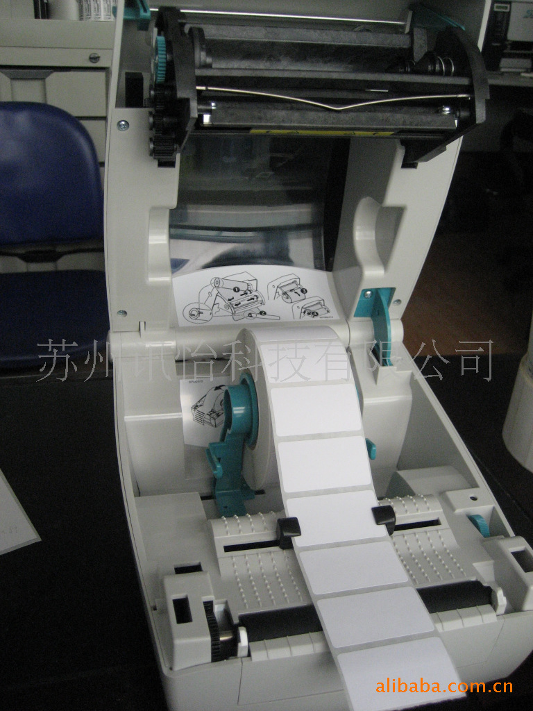 郑州市Avery dennison艾利亮白PET医院化验标签印刷厂