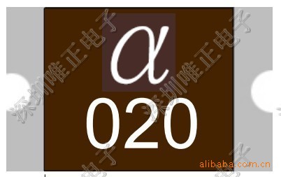 供应陆海保险丝mSMD020  原装正品 进口现货