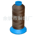 BONDED H.T.POLYESTER  THREAD 涤纶邦迪线
