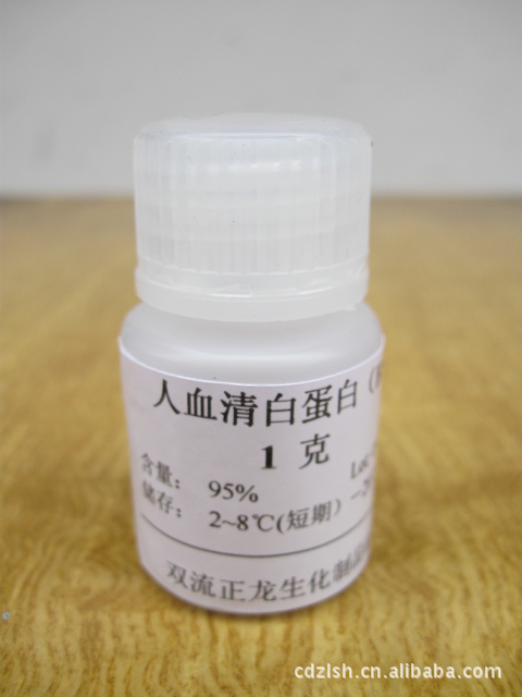 AlbHSA-1G