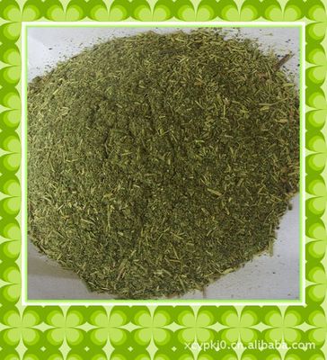 supply Catnip powder Pet food raw material Good