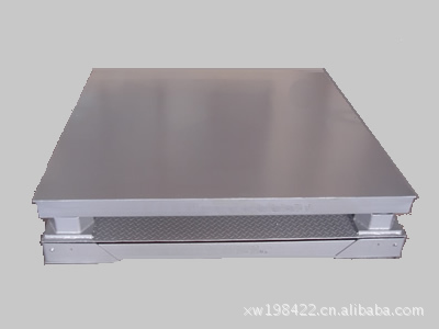 缓冲电子地磅（缓冲地磅秤）