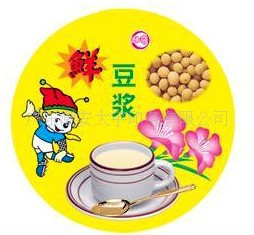 豆浆封口膜  3kg特价59元一卷