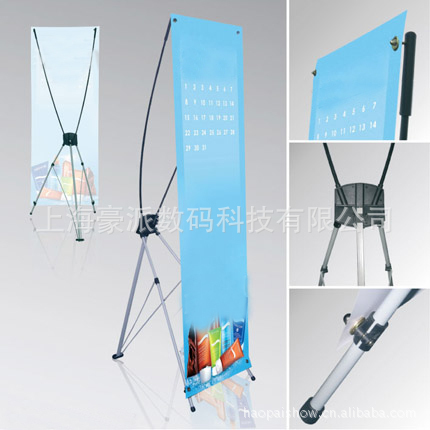 Korean-Style X-Stand Eagle Brand X-Frame Display Equipment Advertising Exhibition Event Promotional Materials Graphic Production Promotional Exhibition