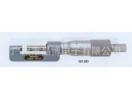 日本三丰Mitutoyo轮毂千分尺147-301