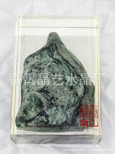 ˮ���z��ˇƷ--ˮ���z�L��ʯ����Ȼ��Ʒ