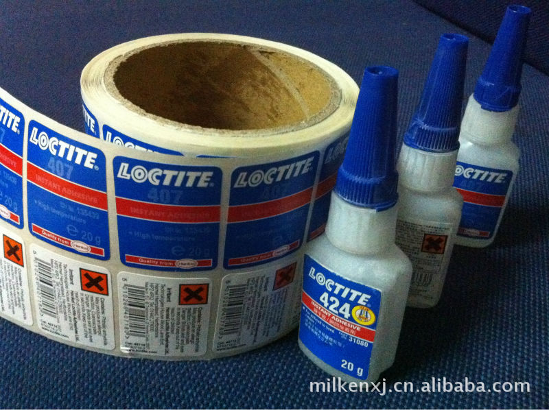 安徽FASSON BW9673-38u珠光膜标签 AVERY DENNISON复合型胶粘剂BW