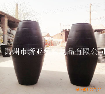 化粪池 化粪池供应 化粪池供应厂家 化粪池批发供应