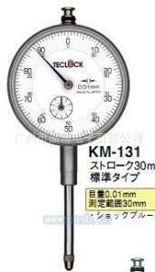 日本得乐TECLOCK指针百分表KM-131高精度