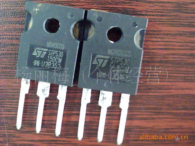 現长期供应拆机进口STPS30150