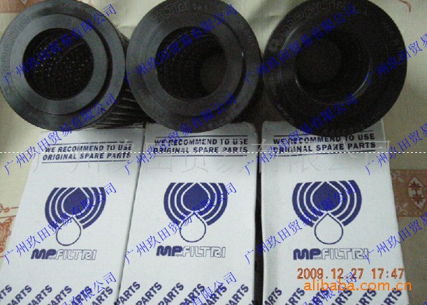 供应意大利翡翠滤芯意大利MPFILTRI滤芯 意大利MPFILTRI翡翠滤芯