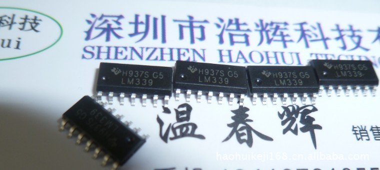 LM339   DIP-14电源电路IC双路压降比较器现货批发