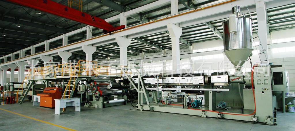 专业供应铝塑板设备