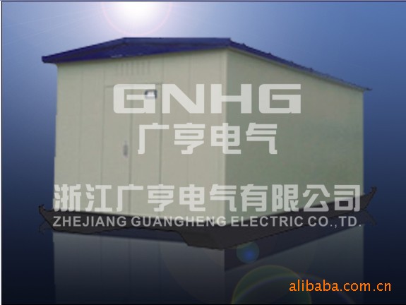 GHT-02可移动式箱式变电站，临时用电箱变，可滑行箱变外壳/壳体