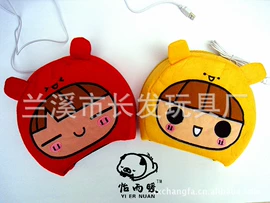 暖脚宝;工装、制服;冰垫