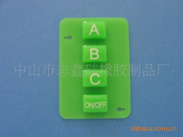 中山硅胶厂 硅胶导电按键 夜光防盗器按键硅胶制品厂