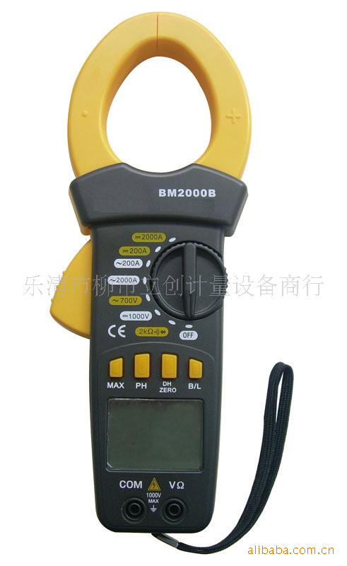 特价批发交直流两用钳形电流万用表BM2000B