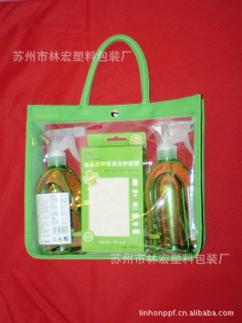 化妆品袋生产商/化妆品手提礼品袋/苏州化妆品包装袋