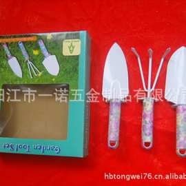 H-020套装园艺工具儿童花园工具耙铲三齿叉淋花壶浇花壶园艺剪刀