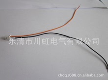 生產供線束、LED連接線、OT端子線、TJC3插頭線、2.5MM排線