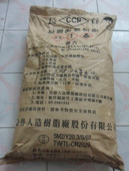 供应油墨用 金刚石砂轮用 酚醛树脂台湾长春4129