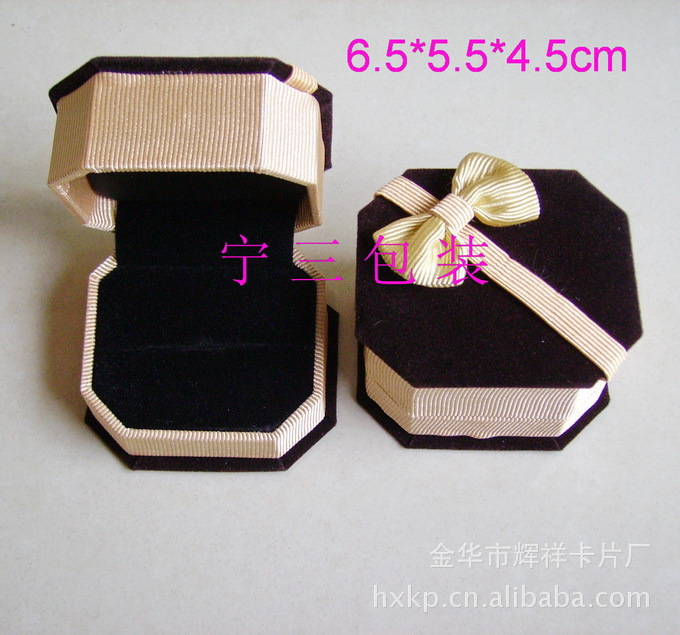 高档八角塑胶戒指盒大量供应批发