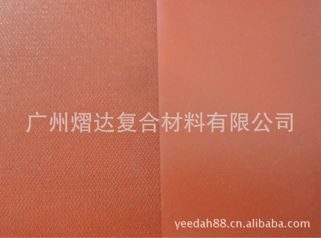 供应红色单面不夹钢丝硅钛防火布