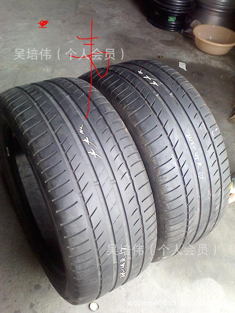 IMG0805083501