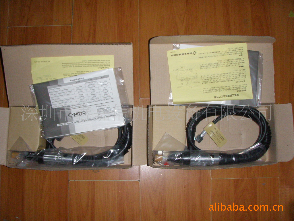 现货批发零售日本NITTO日东气动研磨机L-25B