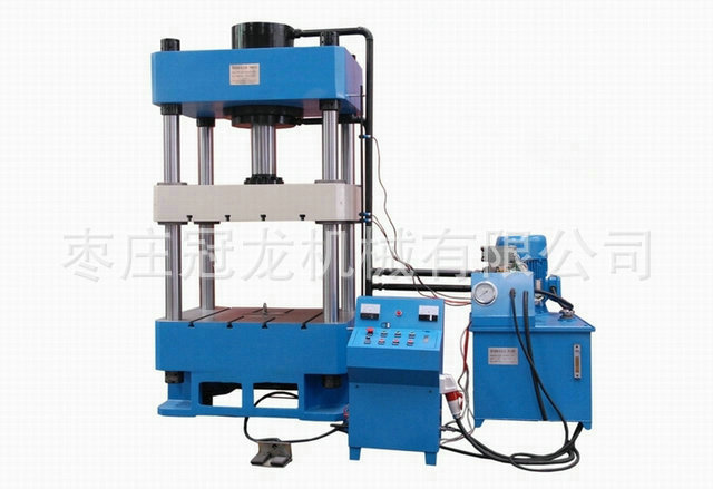 厂家供应 液压机四柱液压机液压机油压机