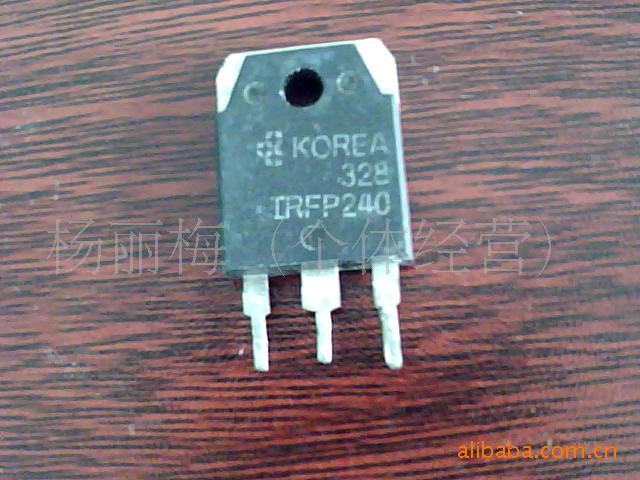 現/拆机进口场效应管IRFP024 IRFP240