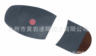 ���x�ܘI����/��ͨ�½z��815����816ǰ�� ���zЬ��Ƭ��Ь�ġ��o��