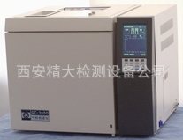 GC-2050型气相色谱仪