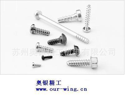 ��Ʒ�ʻ�����˿����е��˿��������˿�������˿��������˿