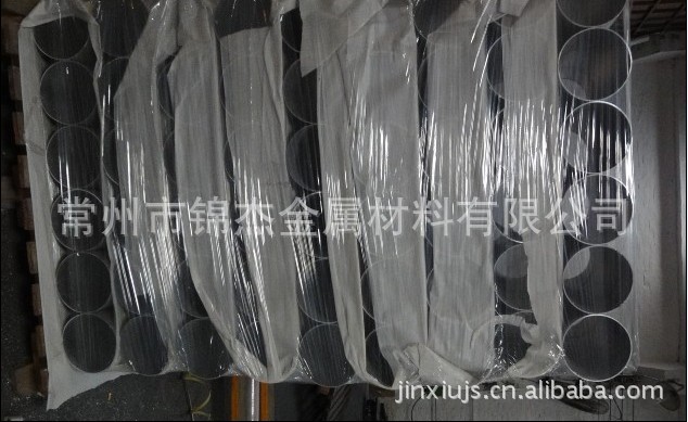 供应灯具铝材 大直径6063T6铝管