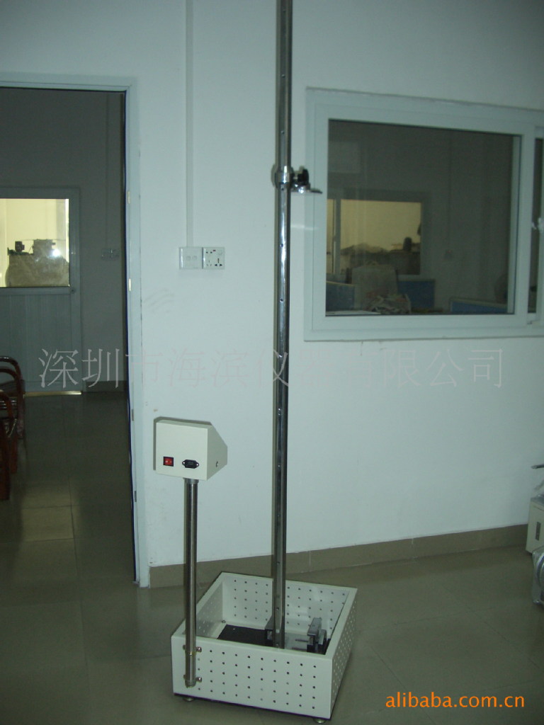 HB-830落球冲击试验机现货源头厂家