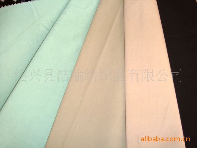 现货供应T/C混纺133*94高密府绸 染色布