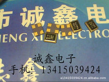 \ӡNƬ 5*7 12.000MHz 12MHz |C