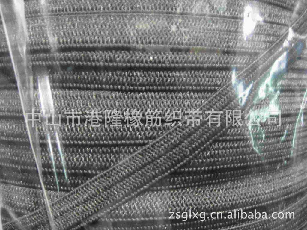 北仑 橡筋橡根松紧带 牛筋皮筋丈根黑白色现货
