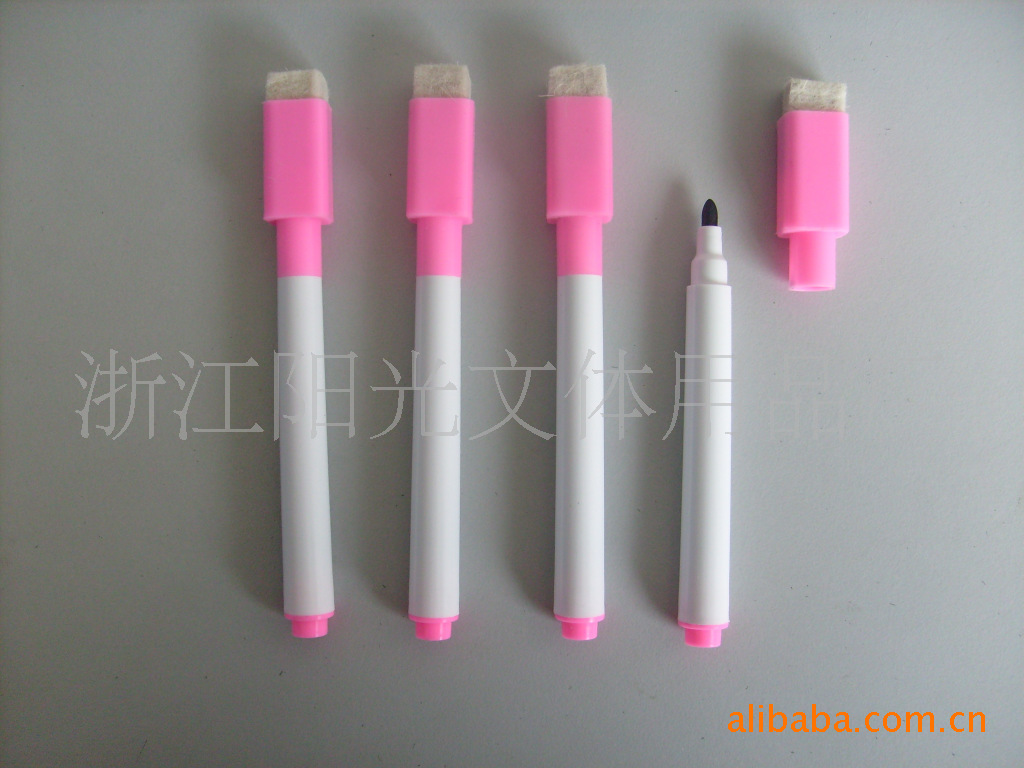 WB1020(白毛)-粉红