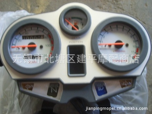 ԭ�S�ě_���Tʿ܇HJ-125CCĦ��܇�x��/��̱�/�ױ�/��