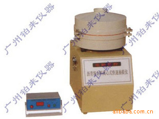 供应DLC-III型电脑数控沥青混合料离心式快速抽提仪