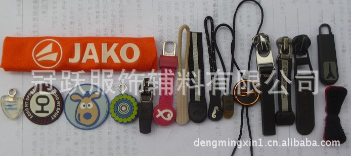 供应硅胶商标硅胶压印标