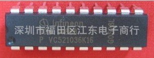TDA16888 深圳原装现货价格以询价为准.