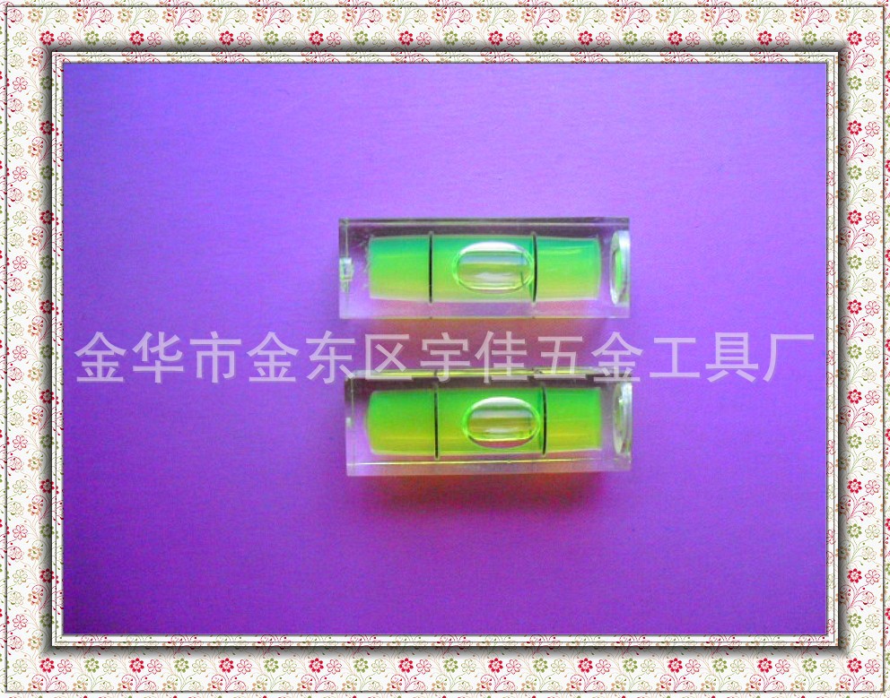 供应水平珠 水平泡 水准器 水准泡 水准仪 水平仪水平尺水泡